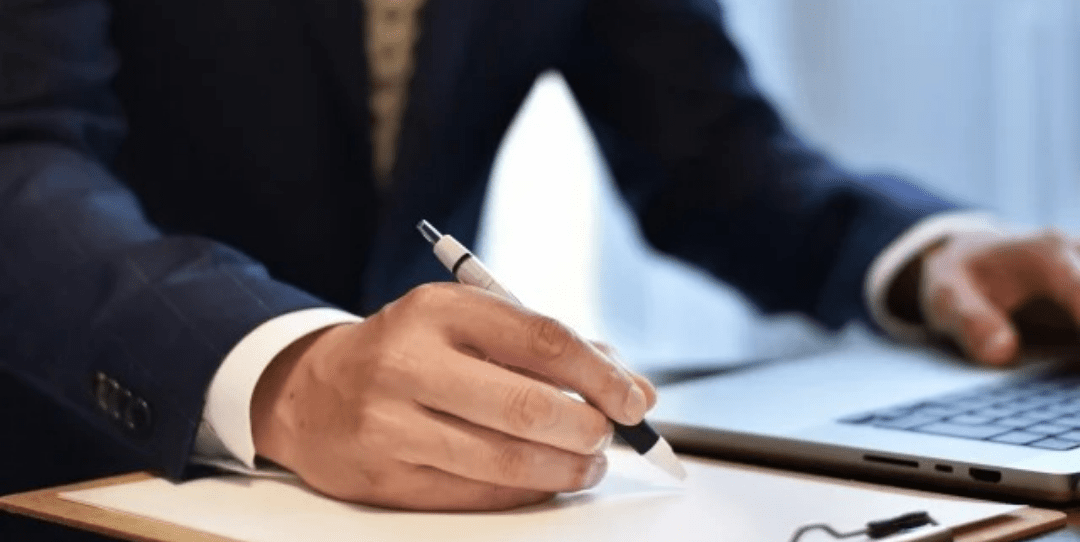 コンサルティング